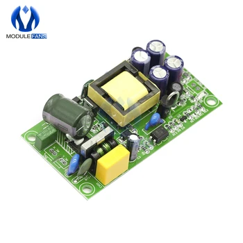 

220V To 12V 1A/5V 1A AC-DC Switch Buck Converter Fully Isolation Isolated Double Dual Output Module Power Supply Board