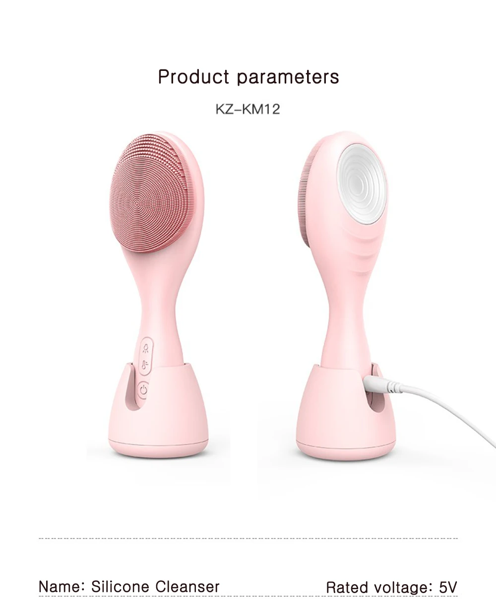 Rechargeable Silicone Facial Cleansing Brush with Red Light