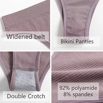 Seamless Cotton Underwear Set Online