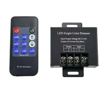 DC12V-24V 30a única cor led dimmer 11key sem fio rf remoto escurecimento led controlador para 5050 3528 única cor conduziu a luz de tira