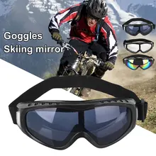 Ветрозащитные противотуманные очки солнцезащитные очки анти-УФ лыжные зимние сноуборд спортивные лыжные принадлежности