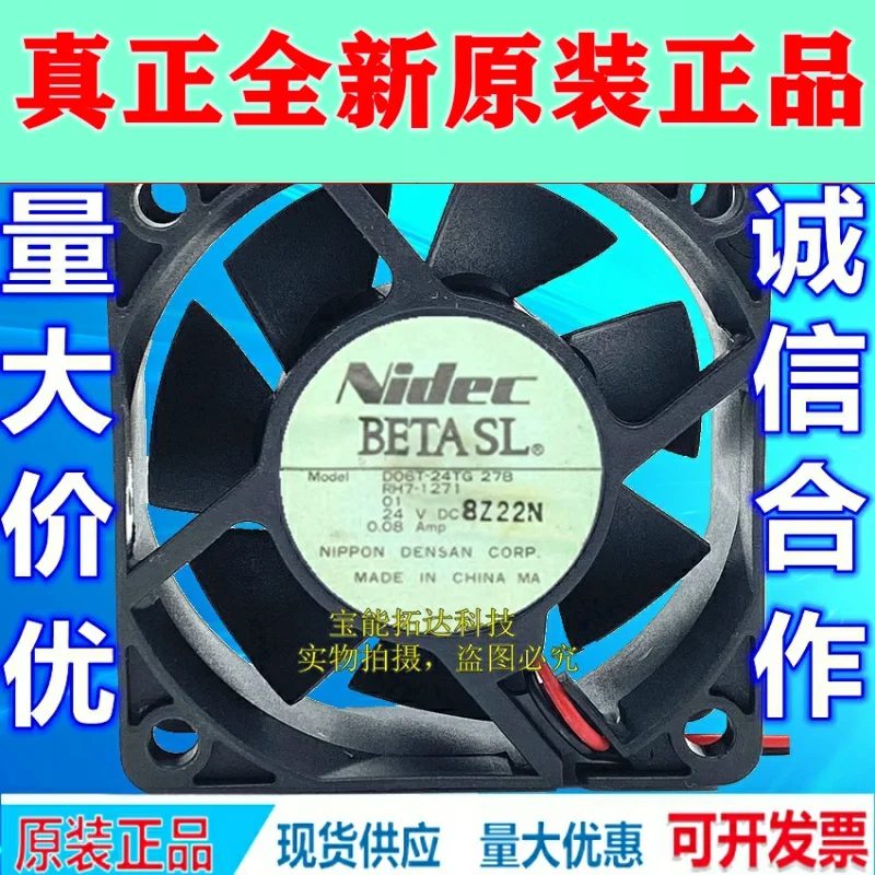 

Freeshipping D06T-24TG 27B 6025 24V 0.08A D06T-24TG 08B Fan