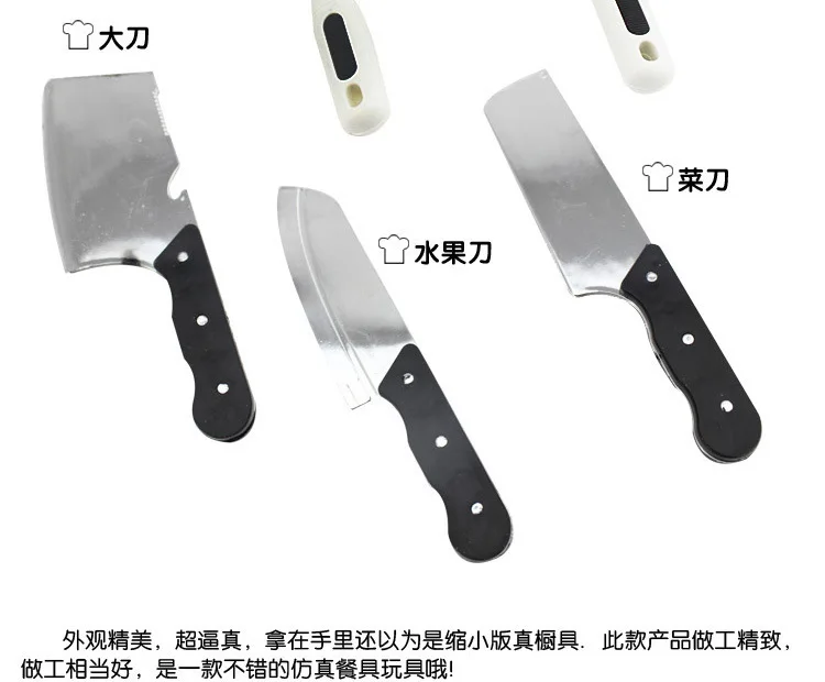 Детская развивающая Кухня Кук игровой домик 13 штук модель красная посуда-Кухонная игрушка детская игрушка