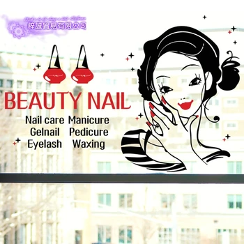 

Nail Art Salon Shop Wall Decal Beauty Salon Sticker Vinyl Wall Decals Decor Mural Nail Art Salon Shop Glass Window Sticker