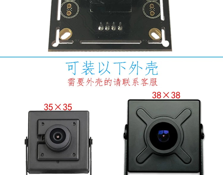 1MP 720P инфракрасный широкоугольный модуль камеры промышленный HD монитор USB Бесплатный привод Поддержка OTG
