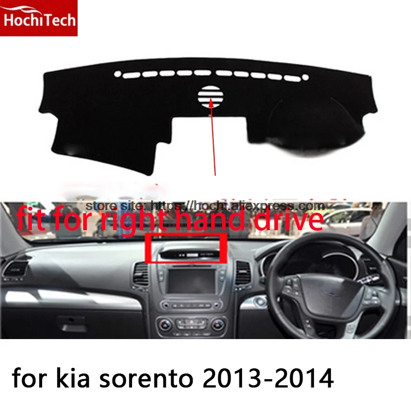 Для kia sorento 2009- коврик для приборной панели с правым приводом защитная накладка для автомобиля-Стайлинг обновление интерьера клейкий коврик продукты