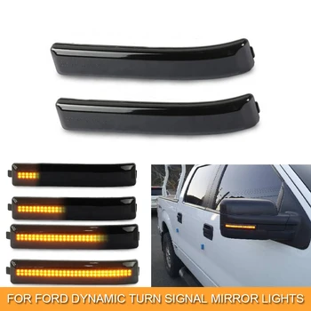 

2pcs LED Dynamic Turn Signal Blinker Sequential Side Mirror Indicator Light For Ford F150 2009-2014 Ford Raptor 2010-2014
