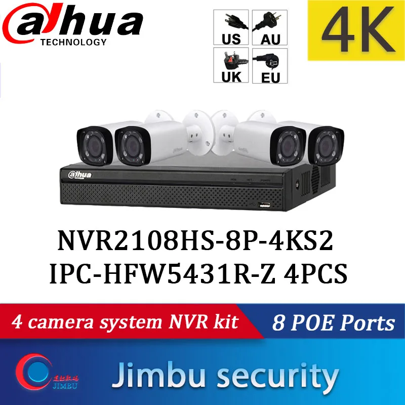 Dahua набор безопасности 4K cctv NVR2108HS 8P 4KS2 8CH 8POE и IPC HFW5431R Z 4 шт. ip камера POE ONVIF|Система