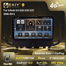 EKIY-Radio con GPS para coche, reproductor Multimedia con Android, QLED 2006x2013, 6 + 1280G, BT, estéreo, DVD, para Infiniti G4, G25, G35, G37, 720-128