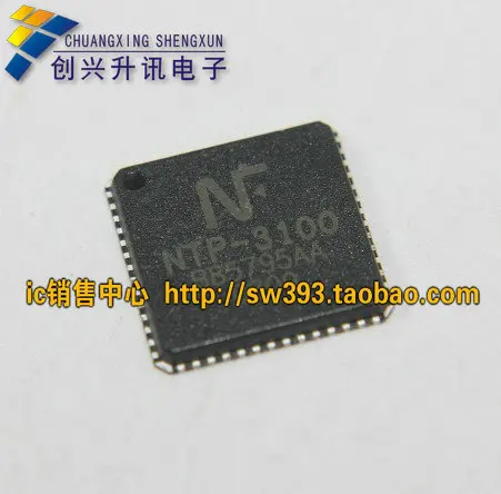 NTP-3100