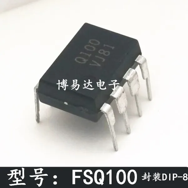 FSQ100 Q100 DIP 8|Реле| |