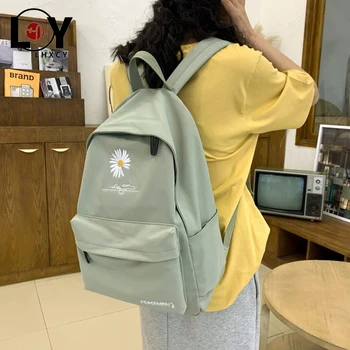

Flower Embroidery Nylon School Bag For Teenage High Quality Waterproof Soft Backpack Women Solid Color Designer Travel Backpack