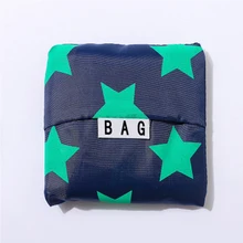 Складная пищевая продуктовая Большая вместительная полиэфирная домашняя износостойкая сумка для хранения переносная дорожная многоразовая хозяйственная сумка