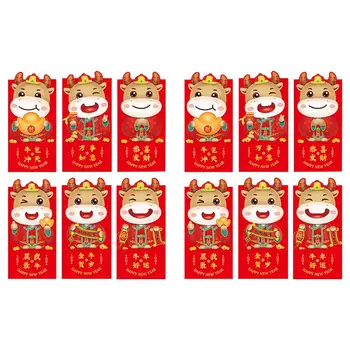 

12Pcs Red Envelope New Year Money Pouch 2021 Money Package for Gift Kids New Year