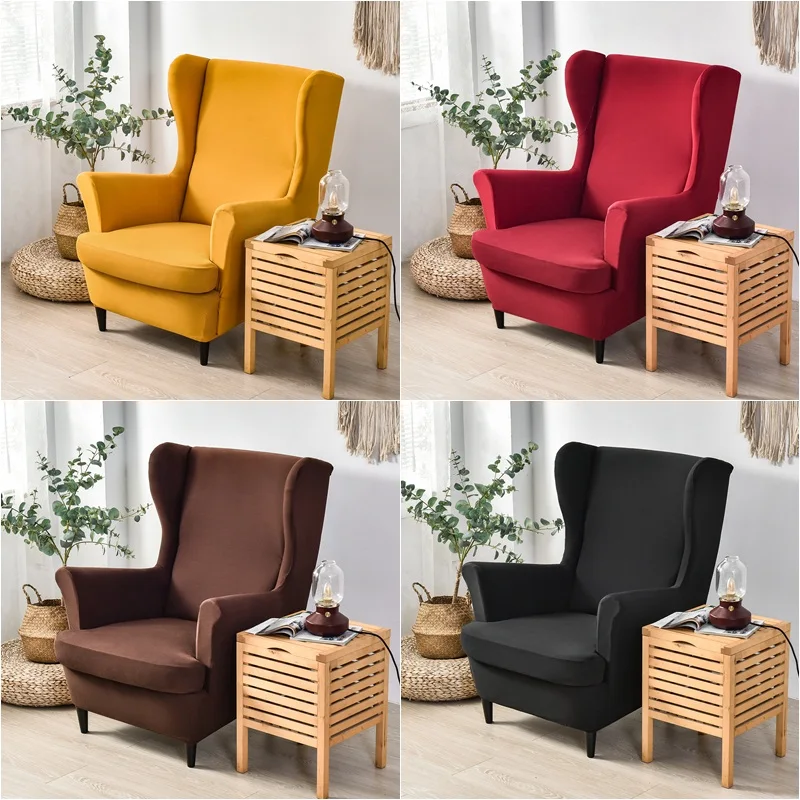 Solid Color Wing Chair Cover Stretch Spandex Armchair Covers Europe Removable Relax Sofa Slipcovers With Seat Cushion | Дом и сад