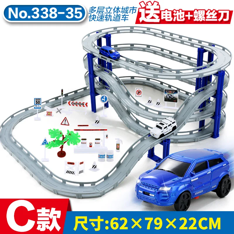 

Children Camera Track Car Toy Boy Small Train Race Car Set Multilayer Flexible Electric Camera Track