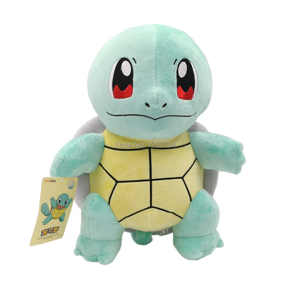 huge squirtle plush