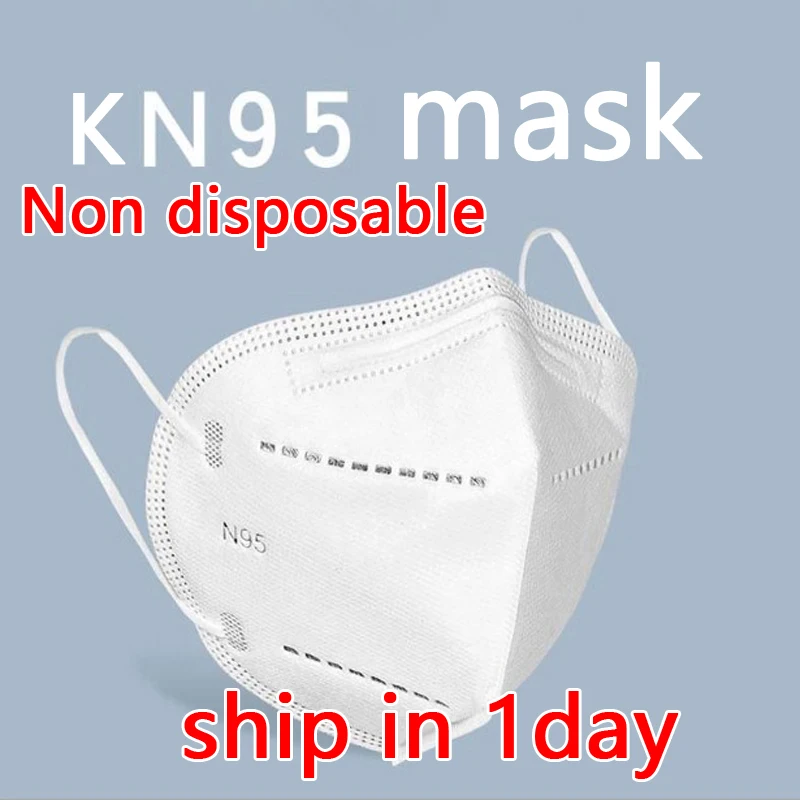 

kn95 masks mouth face mask breathing dust mask kids Disposable Mask KF94 95% Filtration Anti-Dust 3 Filter against Droplet