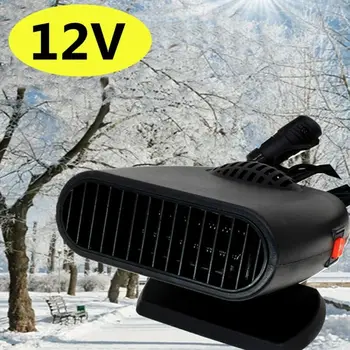 

150W Heater Black 135cm Accessory Parts Replacement 12V 12.5A Auto Electric Heater