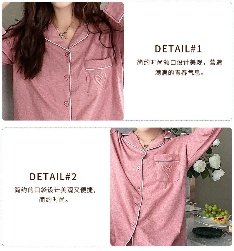 Color Cotton Long Sleeve Womens Pajama Suit Women Clothes Autumn Solid Full Length Pajamas Loungewear Two Piece Sleepwear