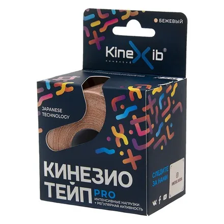 Kinexib Кинезио-тейп Pro бежевый |