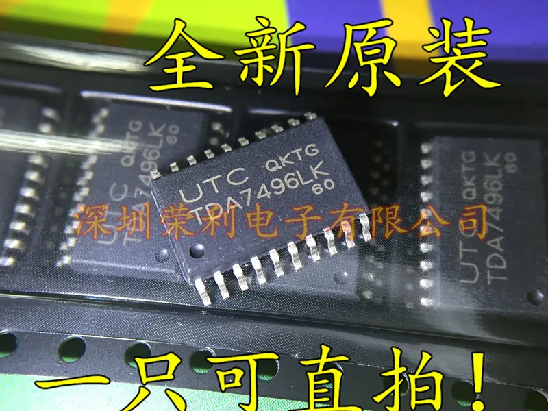 10 шт. UTC TDA7496 TDA7496LK стандартного режима работы
