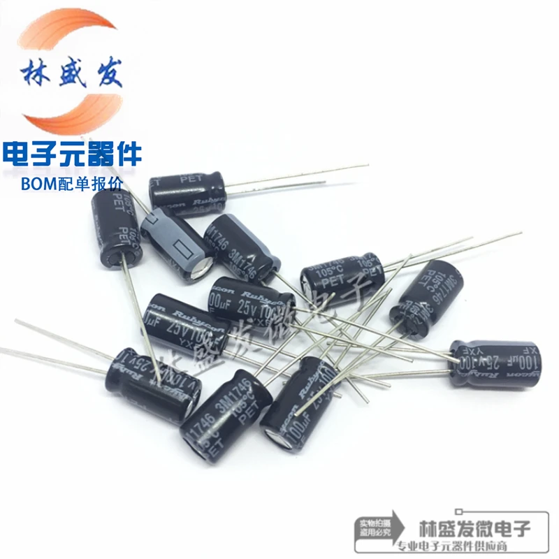 

10PCS Aluminum electrolytic capacitor 25V100UF 25V100UF 6x11
