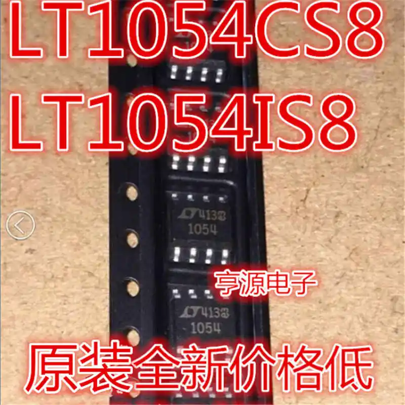 

LT1054 LT1054CS8 LT1054IS8 Brand New Origional Product Currently Available Hot Selling