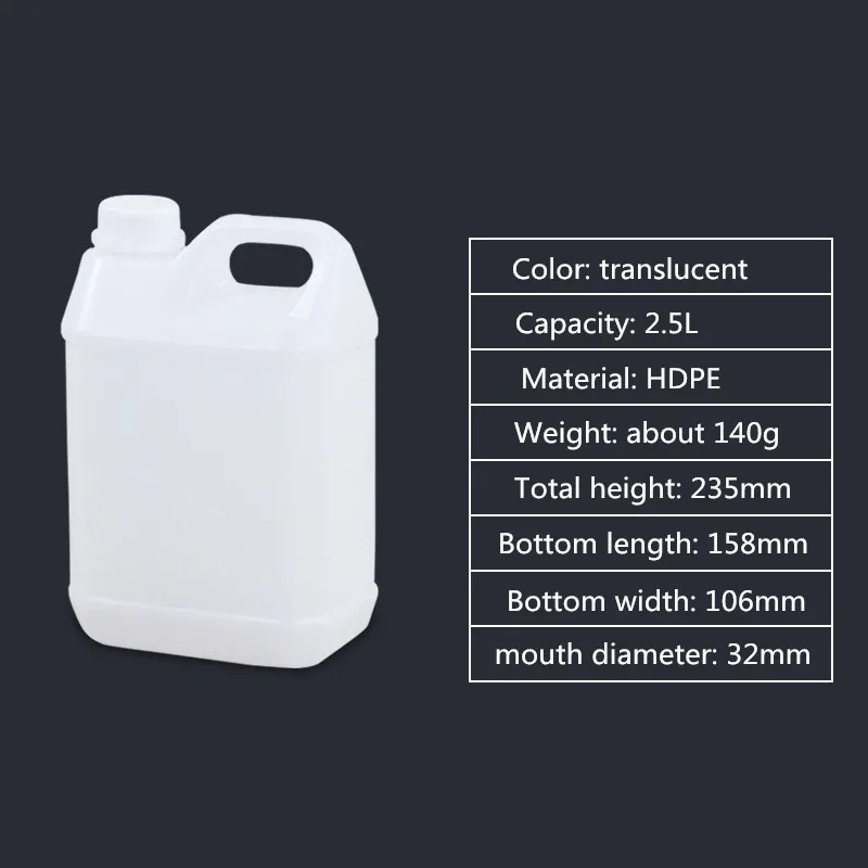 Translucent-2.5L 1 шт утолщенная пластиковая f-образная бутылка с крышками для вскрытия, пищевой контейнер из ПЭНД для жидкости - Цвет: Translucent-2.5L