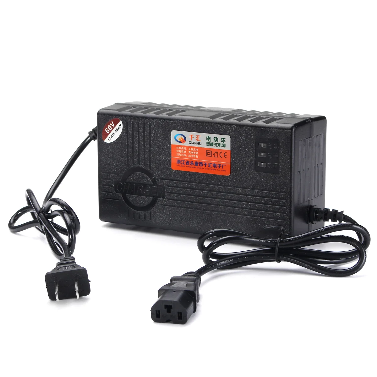 

new 60V 20AH Battery Charger For Scooter Wheel Electric Bicycle E-bike Lead Acid Battery