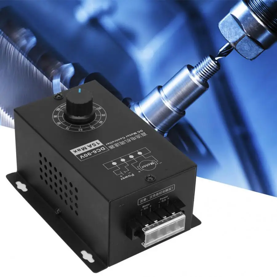DC 6V~ 90V 15A регулятор оборотов, регулятор скорости, Электрический контроллер, регулятор оборотов щетки