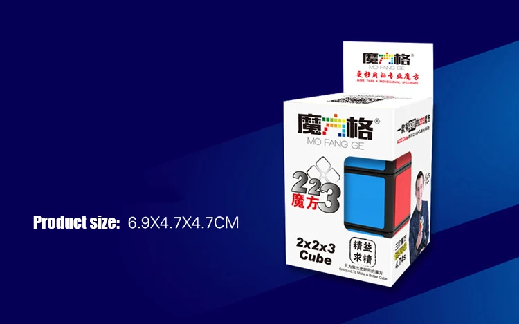 QiYi MoFangGe 2x2x3 cubo magico 2*2*3 профессиональный Магический кубик головоломка кубики детские образовательные забавные игрушки для детей подарок