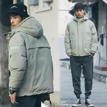 

Mens Parkas Casual Loose Down Wear for Men Thicked Trendy Cotton Wadded Jacket Fashion Solid Men Winter Jacket