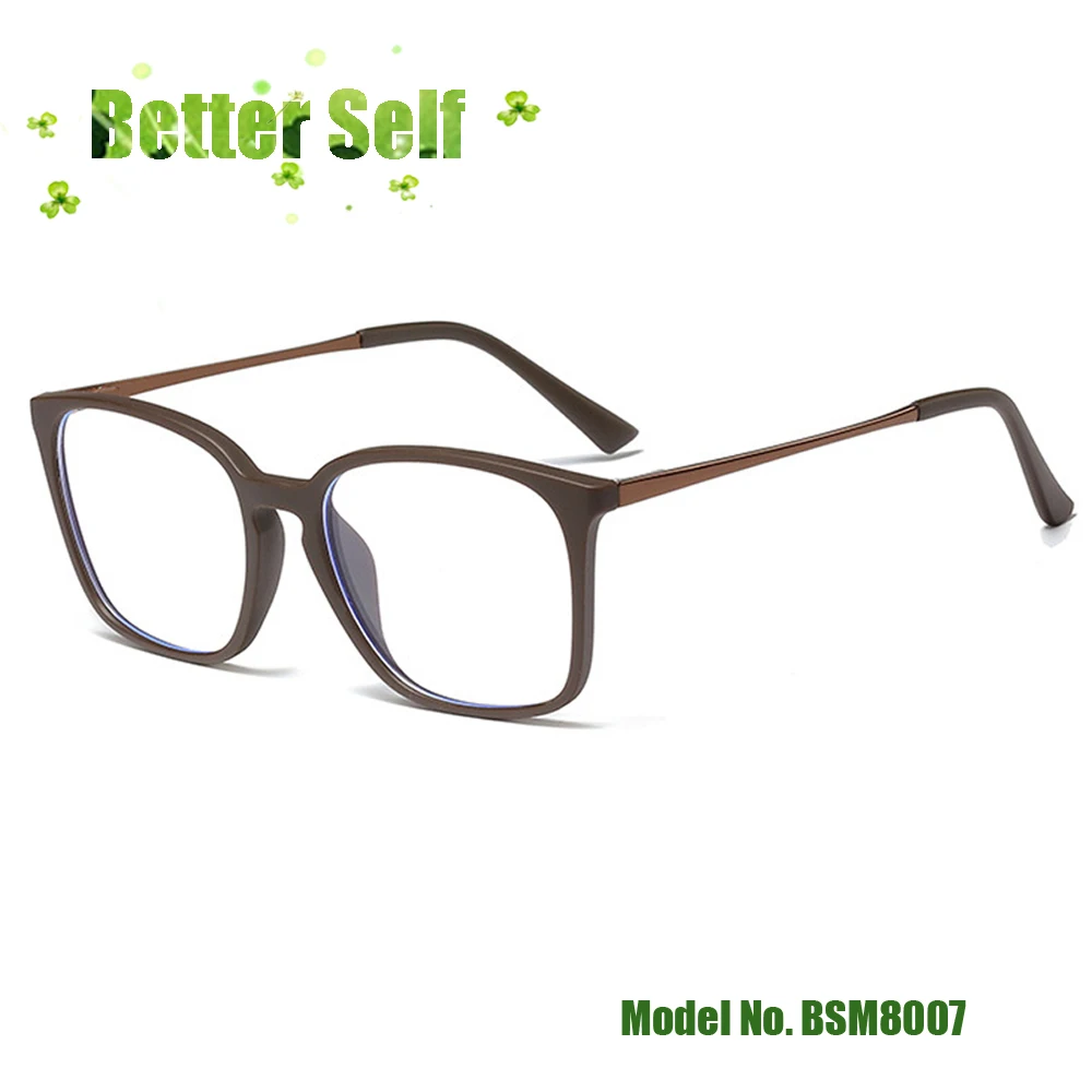 Качественные TR90 очки мужские повседневные антибликовые очки BSM8007 на Пружинных петлях компьютерные очки Квадратные оптические оправы