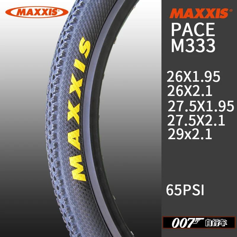 MAXXIS PACE (M333) Ultra-light Mountain Bike Puncture-proof Tire26/27.5 ...