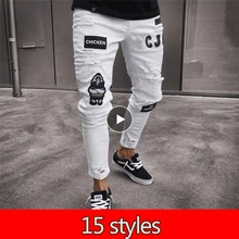 15 стилей s мужские винтажные рваные джинсы байкерские обтягивающие узкие джинсовые штаны на молнии рваные потертые Брюки Стильные брюки с вышивкой