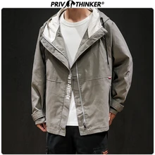 Privathinker Японская уличная одежда Осенняя мужская куртка с капюшоном модная мужская ветровка с буквенным принтом пальто размера плюс для мужчин