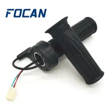 Универсальный Электрический скутер акселератора мотоцикла с поворотной скоростью дроссельной заслонки с 3 Проводами