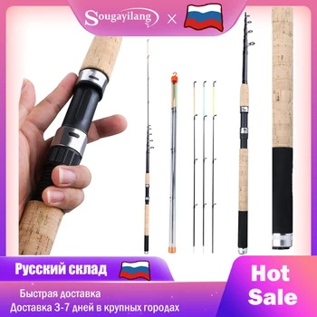 

Sougayilang Telescopic Spinning/6 Sections Travel Feeder Rod 3.0m 3.3m 3.6m Pesca Carp Feeder 60-180g Pole Fish Tackle
