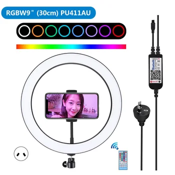 

9inch Selfie Makeup Video Home RGB With Stand LED Ring Light Dimmable Studio Phone Holder APP ABS Photographic Remote Control