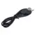 1.2 m 5V USB A to DC Power Charging Cable Зарядный Шнур для Sony PSP 1000/2000/3000 Barrel Jack Power Cable Connector