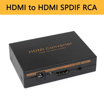 

HDMI Audio Splitter Extractor Converter HDMI Optical SPDIF RCA L/R out with 2.0/5.1CH Switch 1080P Stereo Analog Adapter
