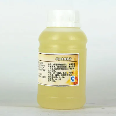 250ml