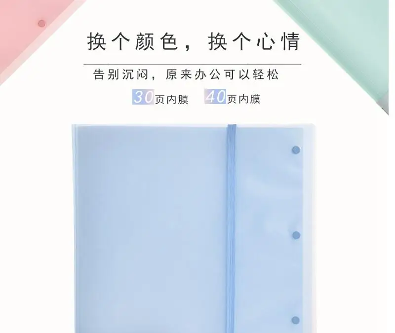 QQ20180715105520