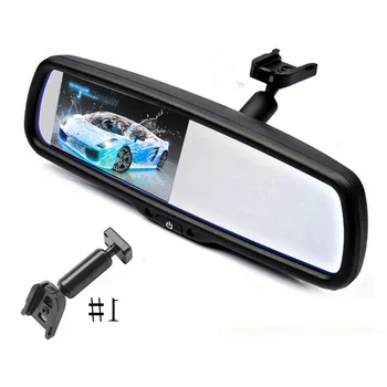 렉서스 시리즈용 미러 스크린 마운트, 자동차 전후방 카메라 모니터 브래킷, 자동 밝기 디밍 TFT LCD