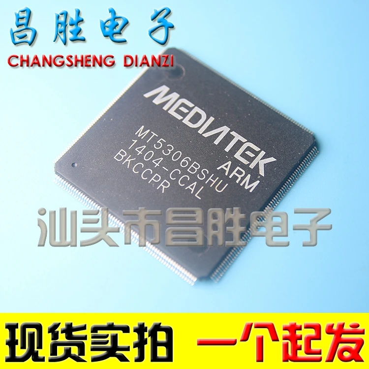 MT5306BSHU-CCAL IC