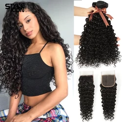Styleicon Brazilian Water Wave With Closure 10-30 inches Human Hair With Closure Remy 3 Bundles With Closure
