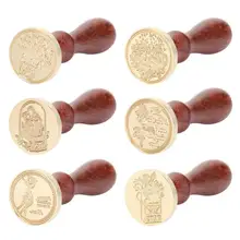 Retro Card Envelope Animal Plant Sealing Wax Copper Stamp DIY Custom Supply