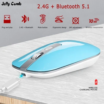 

Jelly Comb Wireless Mouse Bluetooth 5.1 Rechargeable Mouse for Laptop Notebook iPad Ergonomic Mice Silent 1600DPI Adjustable