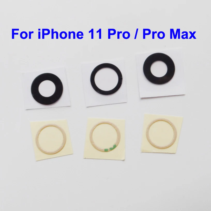 YUYOND задняя камера, стеклянная крышка для объектива, Замена для iPhone 11 Pro/11 Pro Max с клейкой наклейкой 30 шт(30 шт = 10 компл
